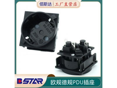 BS-D01-1A歐德規(guī)16A 250V PDU插座