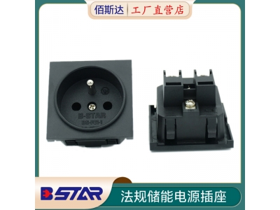 BS-F01-1BB-00S6法規(guī)16A 250V儲(chǔ)能電源插座