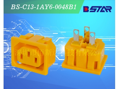 IEC C13 AC卡式插座品字電源插座PDU插座模塊