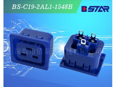 IEC C19母座 AC卡式電源插座 1.5卡 PDU插座模塊