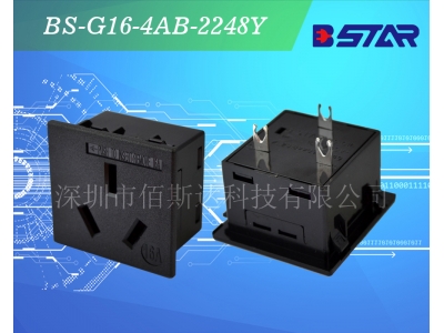 國標16A卡式插座16安三扁焊銅條電源插座PDU插座模塊