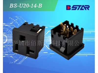 美標(biāo)20安大電流AC卡式插座壓線(xiàn)式電源插座